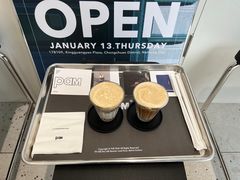 -Pam Coffee