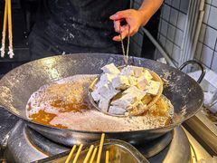 -三味臭豆腐(鲁迅故里店)