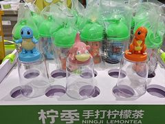 -柠季·手打柠檬茶(上海白丽生活广场店)