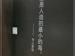 -钟书阁(群光广场店)