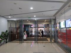 -万达广场(南昌红谷滩店)
