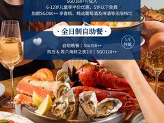 -新加坡乌节希尔顿酒店