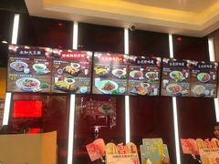 -永和大王(华侨城店)