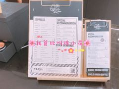 大堂-CAFE'IN精品咖啡体验空间(小寨店)