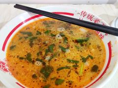 -三中高皇羊肉馆