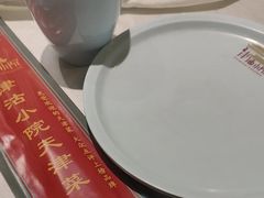 -津沽小院(天津之眼店)