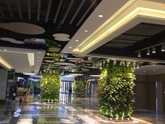 -星巴克(1788广场店)