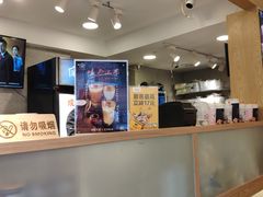 -厝内小眷村(正阳步行街店)