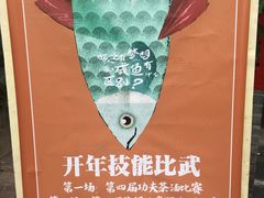 -一慈茶馆(雨田馆)