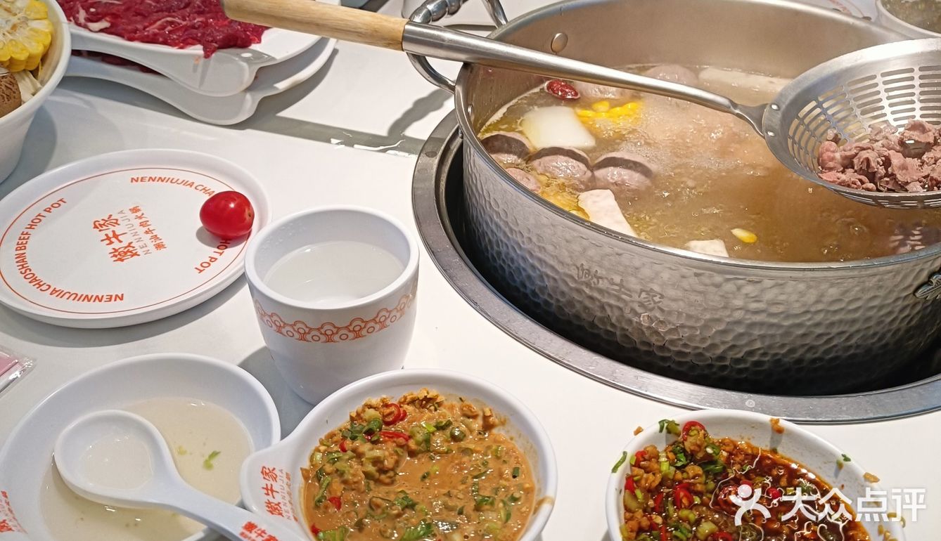 牛肉火锅,太满足了
