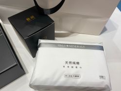-雅萌·YAMAN美容仪