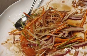 Chinese Salmon Salad