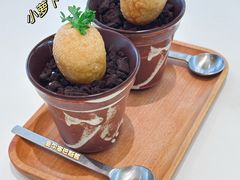小萝卜牛肉咸水角-蔡澜点心·粤菜(月星环球港店)