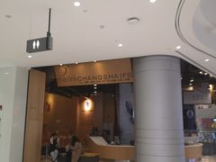 -TheRink大零溜冰场(IFS国金中心店)