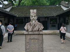 -上海醉白池公园