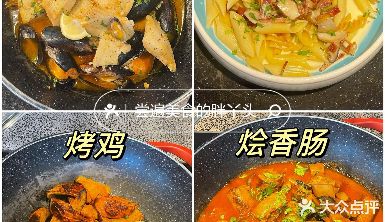 甜品脑袋的自助好店回头看（11）-东隅酒店