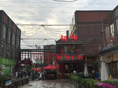 -阿胖龙虾(罍街店)