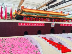 -兰陵国家农业公园