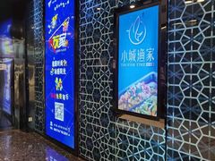-万达广场(北京槐房店)