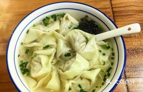 Century Egg Dumplings