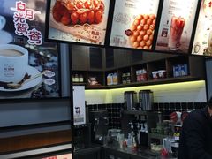 -桂桂茶(歌斐中心店)