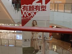 -王府井百货熙地港店