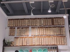 菜单-洪齐林老镇