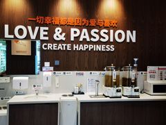 -永辉超市(嘉定宝龙广场店)