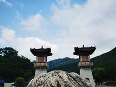 -四门塔风景区