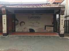 -剥皮寮历史街区