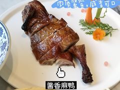 -西安饭庄·非遗陕菜(钟楼店)