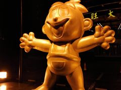 -上海神旺大酒店