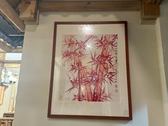 -田园印象·成都土菜院子(华阳店)