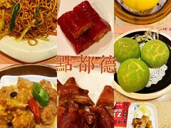 -点都德(聚福楼店)