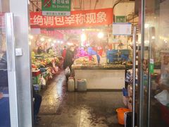 -大连糖酒批发交易市场