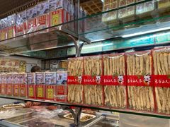-海勤盛海味干货市场(一德路店)