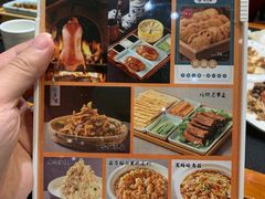 -紫光园·烤鸭·北京菜(团结湖店)