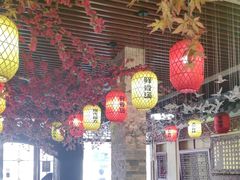 -金杨拉面王小吃面馆·牛三宝面·红烧牛肉粉