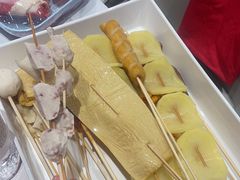 -宏姐串串香(宏伟路店)