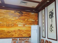 -南华寺素食馆(南华禅寺店)