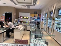 -宝岛眼镜(齐齐哈尔万达店)