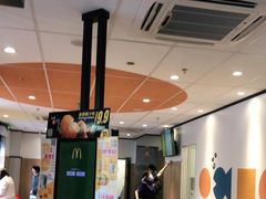 -麦当劳(大厂新城店)