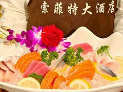 -索菲特酒店·海鲜自助 ·聚餐厅