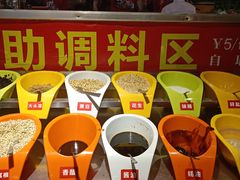 -钢管厂五区小郡肝火锅串串香(总店)