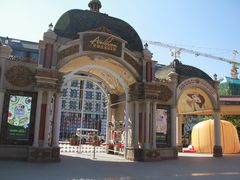 -安徒生童话乐园