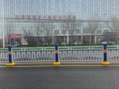 -天津滨海圣光皇冠假日酒店