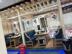 大堂-九田家黑牛烤肉料理(衡百国际店)