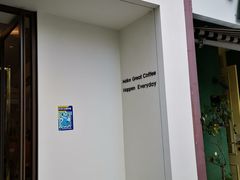 -fishtank鱼缸咖啡(三山街店)