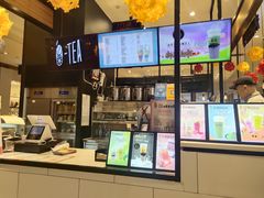 -茶百道(柏威年店)