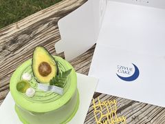 -ZIYUE CAKE线上店